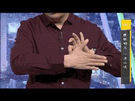 嗓子干痒可以艾灸哪个穴位,嗓子又干又疼按摩什么穴位