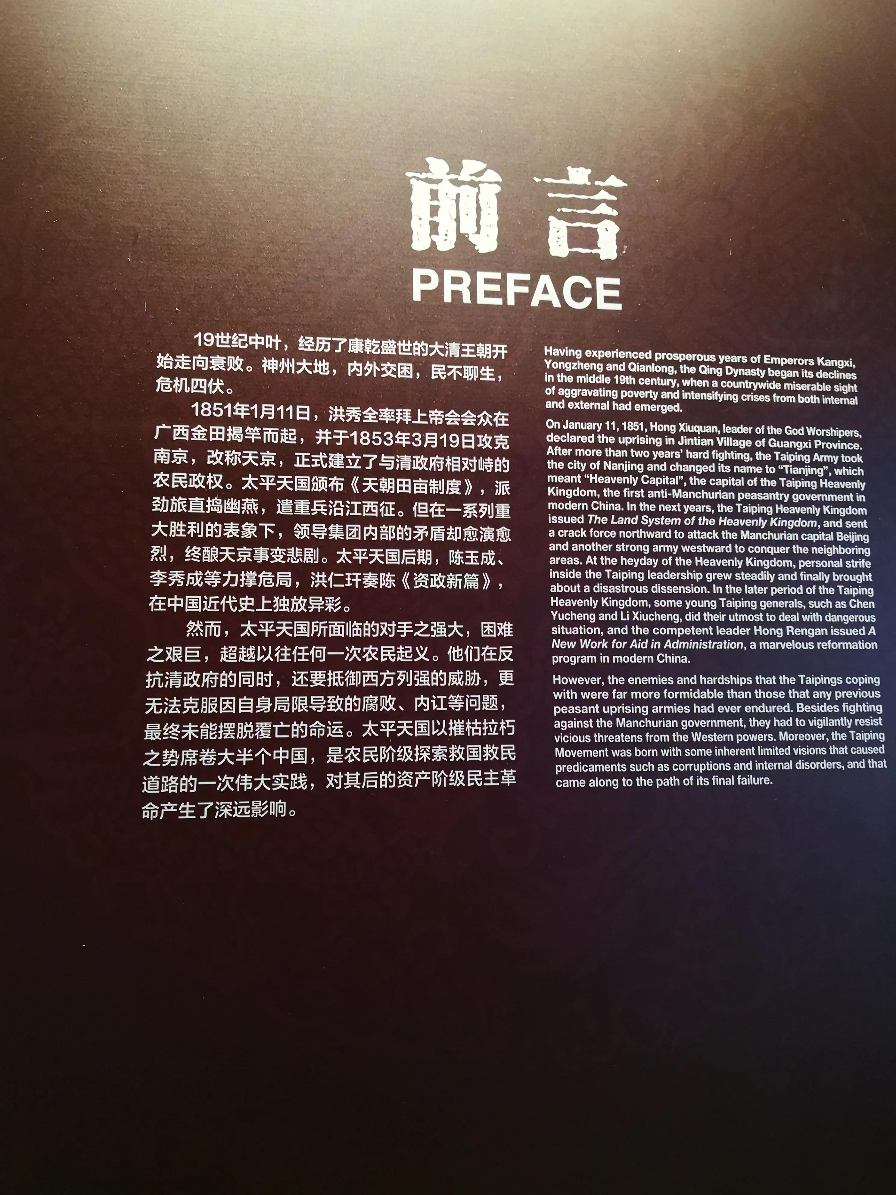 遇到很牛的滴滴司机,那些年遇到过的滴滴司机