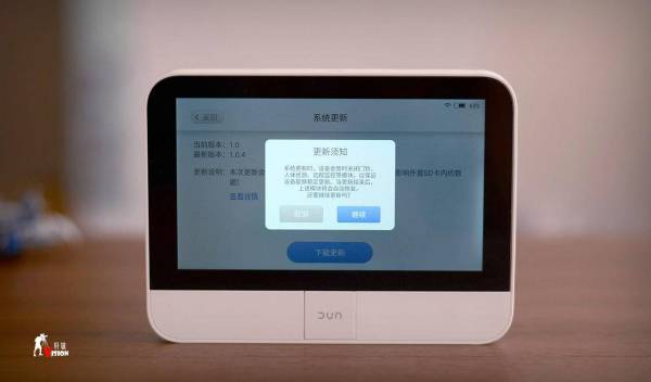 又一家小米生态链上线，发布智能猫眼门铃：这才是家庭第一道防线