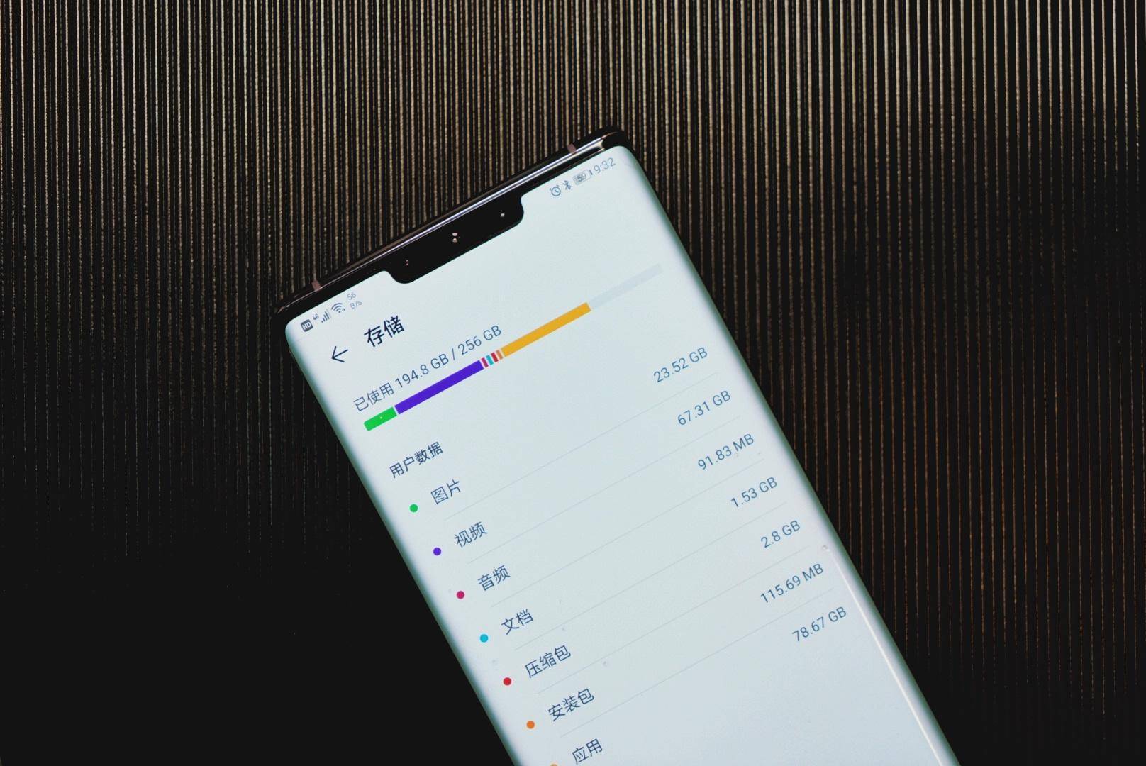你的内存不够了怎么办,你的手机内存为什么不够用