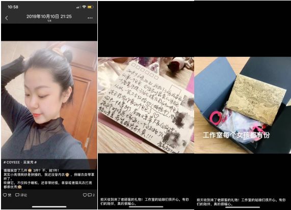 营销短视频文案如何吸引客户,如何打造吸引客户的朋友圈