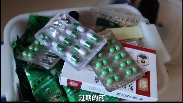 28岁郑爽卧室曝光引热议:“性冷淡”的人生,真的很爽