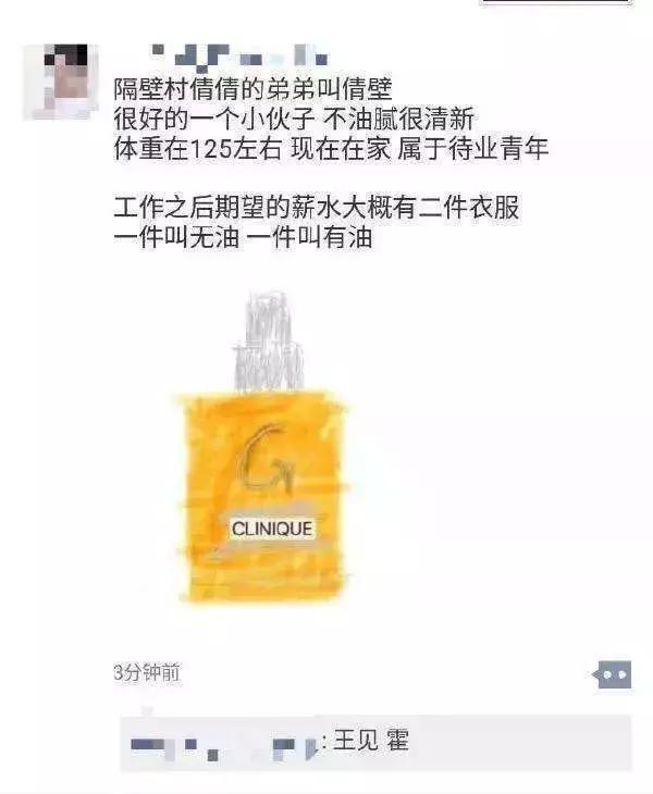 电商法法律法规2020,电商法正式实施