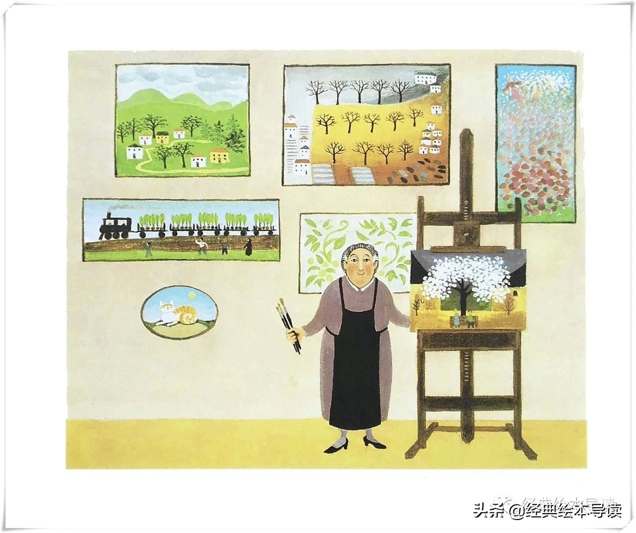 艾玛画画绘本推荐理由,艾玛画画中心思想