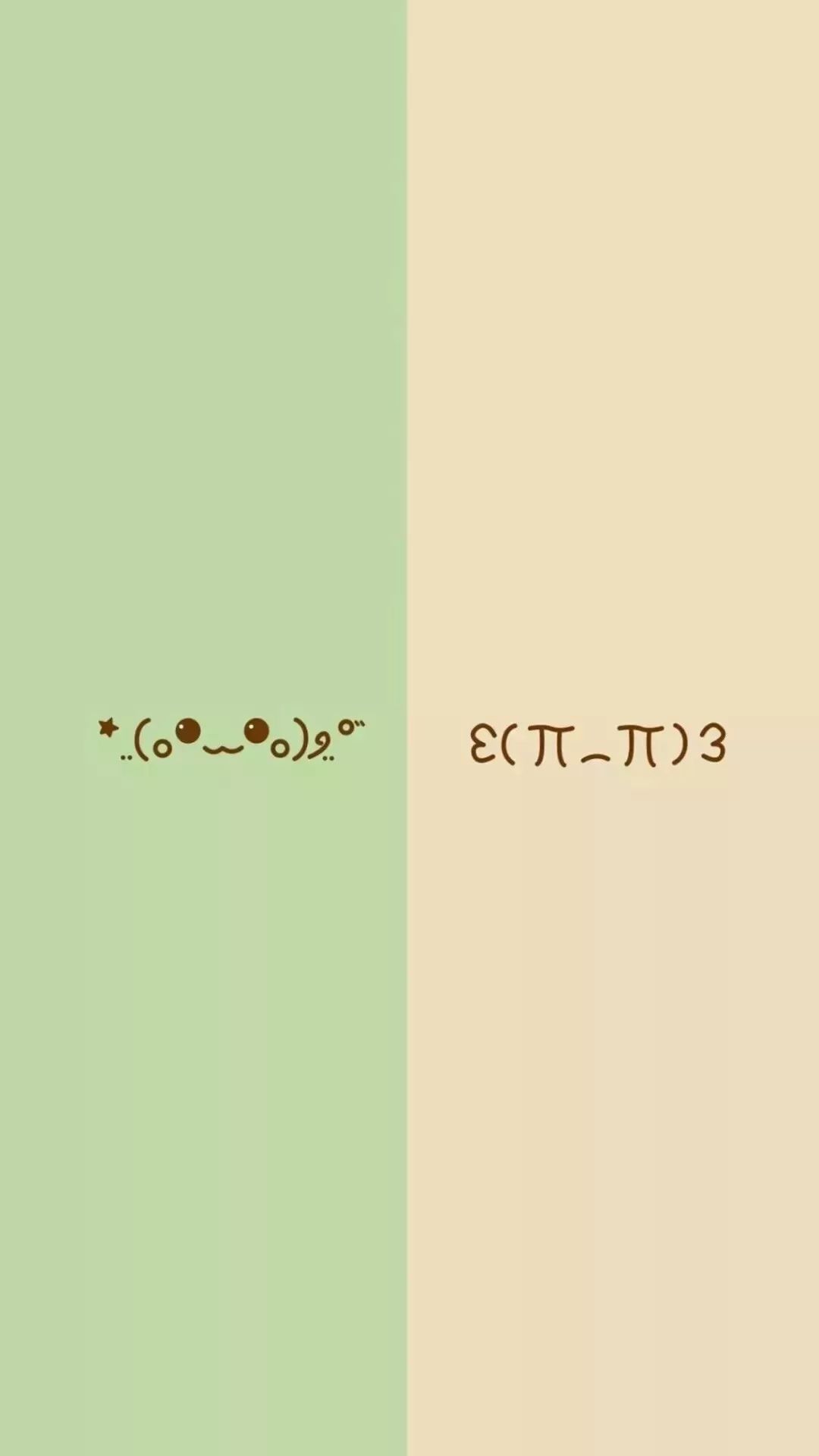 聊天背景图一绿一黑,聊天背景图可爱型