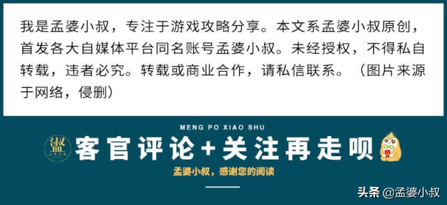 吃鸡id为什么要高价,吃鸡id被占用怎么办