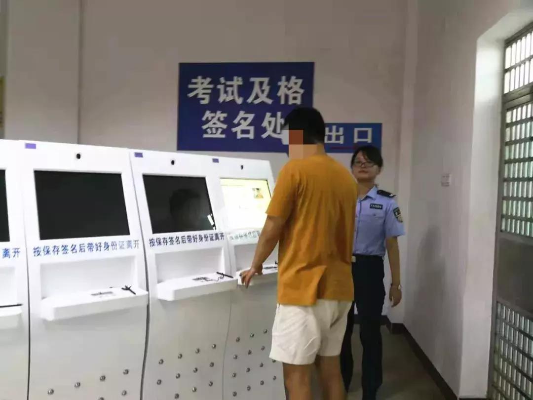 广州大学生驾照考了3年！有效期前1天考科目三，不过全作废！