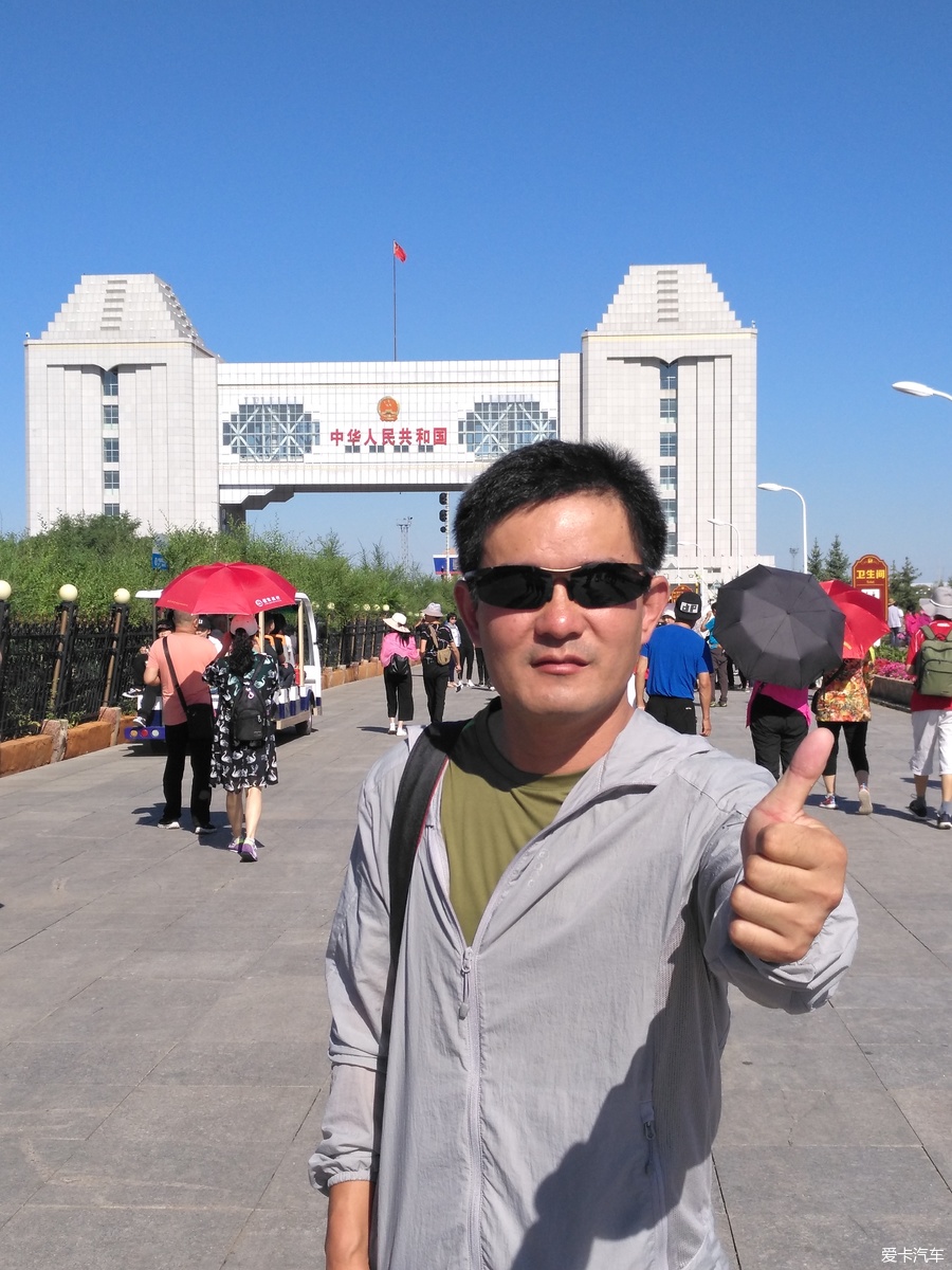 自驾囧途时刻,自驾游闯关东视频