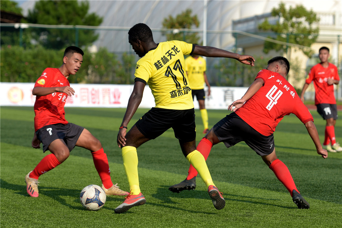 广西足球比赛今日赛程,桂超联赛2024广西贺州