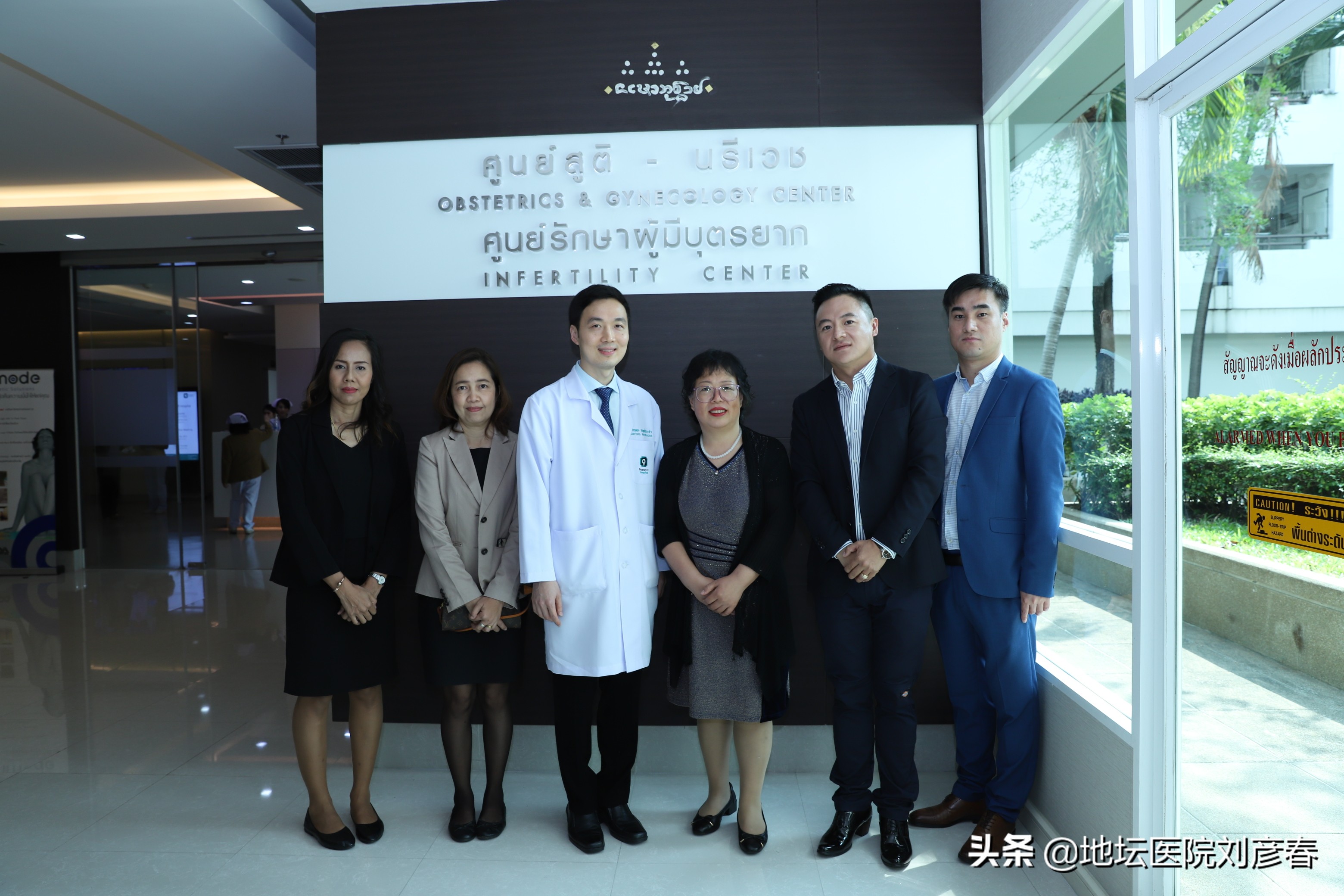 泰国试管婴儿与中国的区别是什么,中国和泰国的医疗水平哪个好