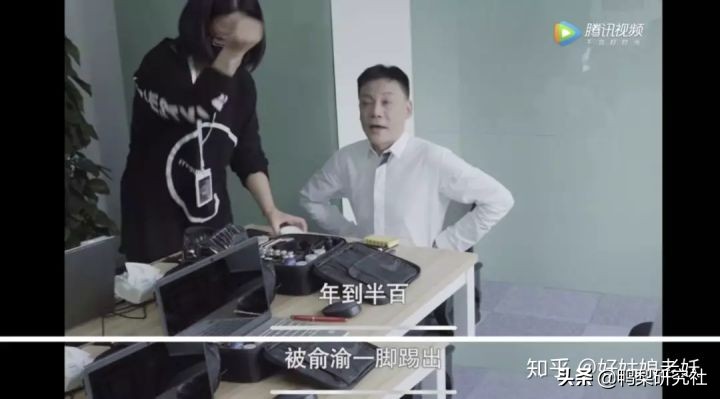 李国庆1.3亿美元,李国庆给老婆道歉