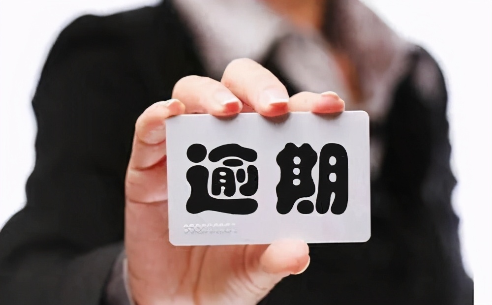 30亿私募公司涉嫌非法集资被立案,银行非法吸收公众存款案例