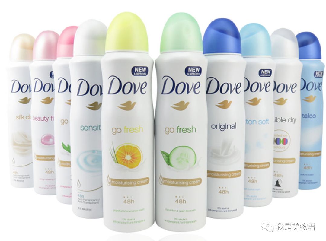 十大止汗神器排行榜,最有效的止汗神器