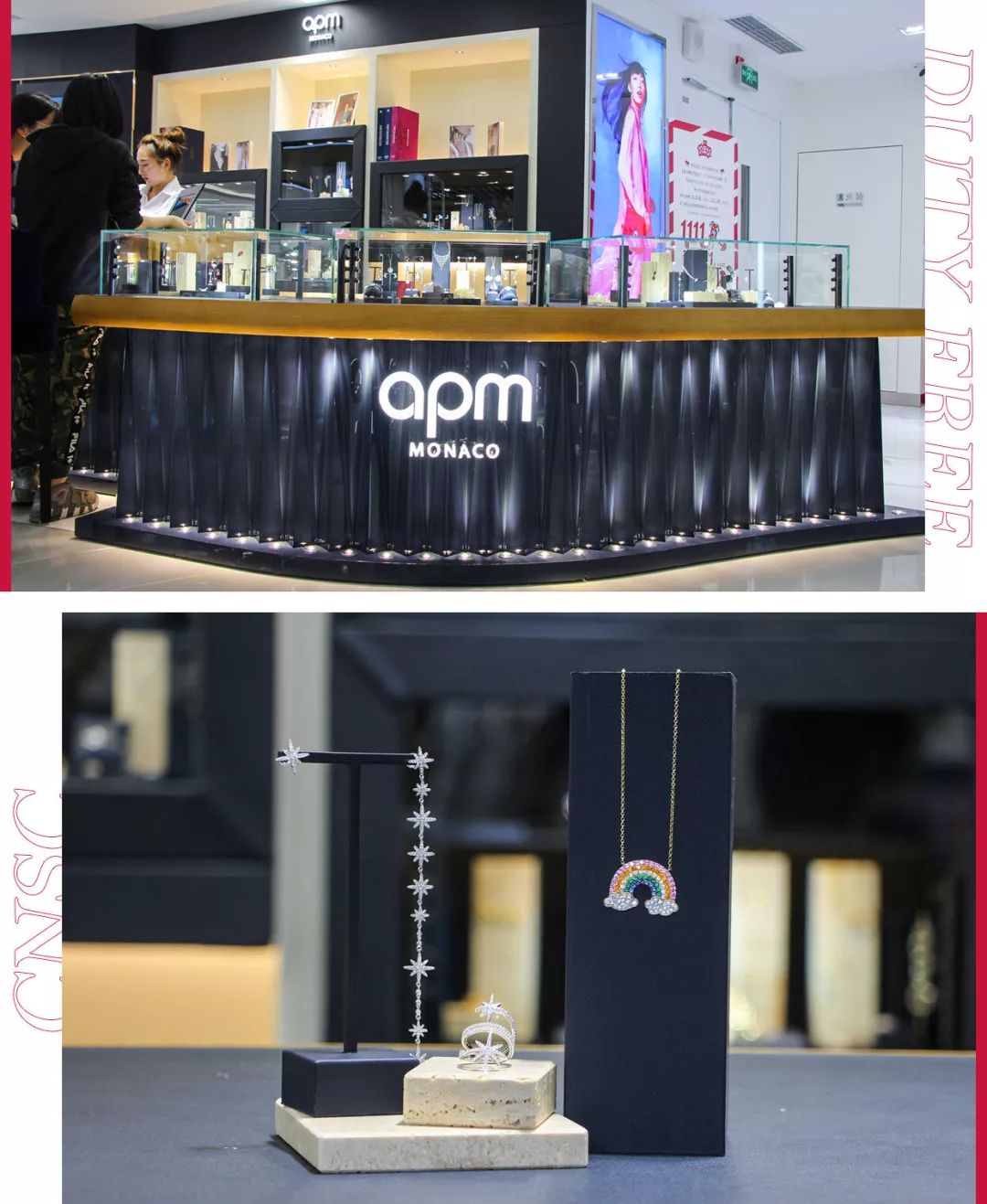 omg购物一览表 (omg 百货商店)