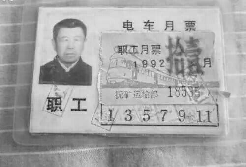 中国老街完整版,中国老街纪录片