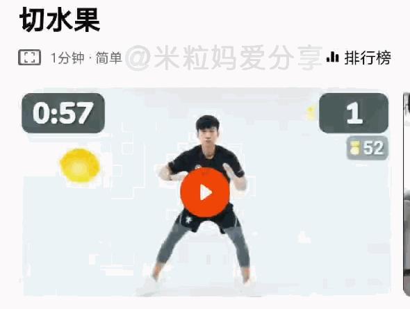 偷偷在用的宝藏app,无意中发现的宝藏app
