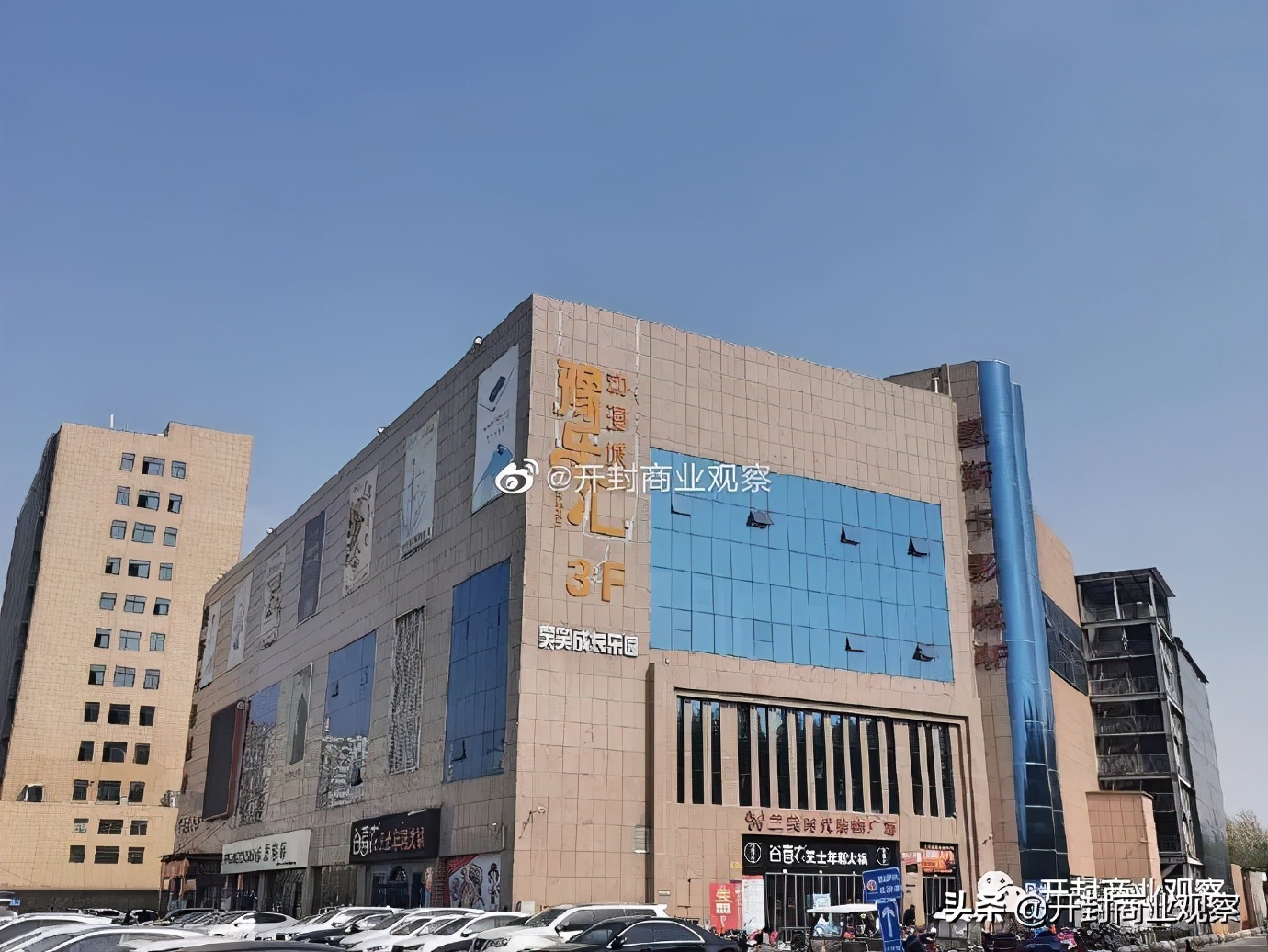 兰考商业模式调查,兰考商铺关了吗