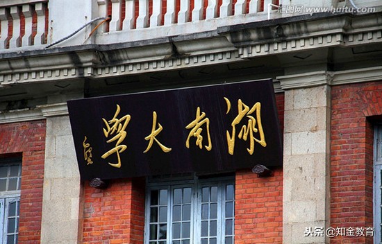 大连海事大学王牌专业就业前景,专科院校就业前景最好的十大专业