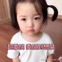 巨婴徐锦江的孩子,徐锦江高龄巨婴