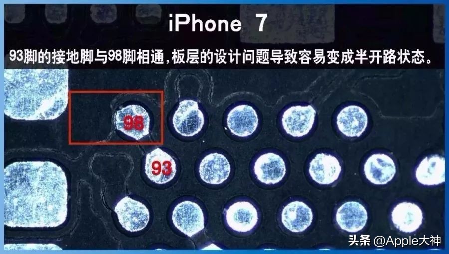 iphone7无基带维修实录,iphone7有基带无服务