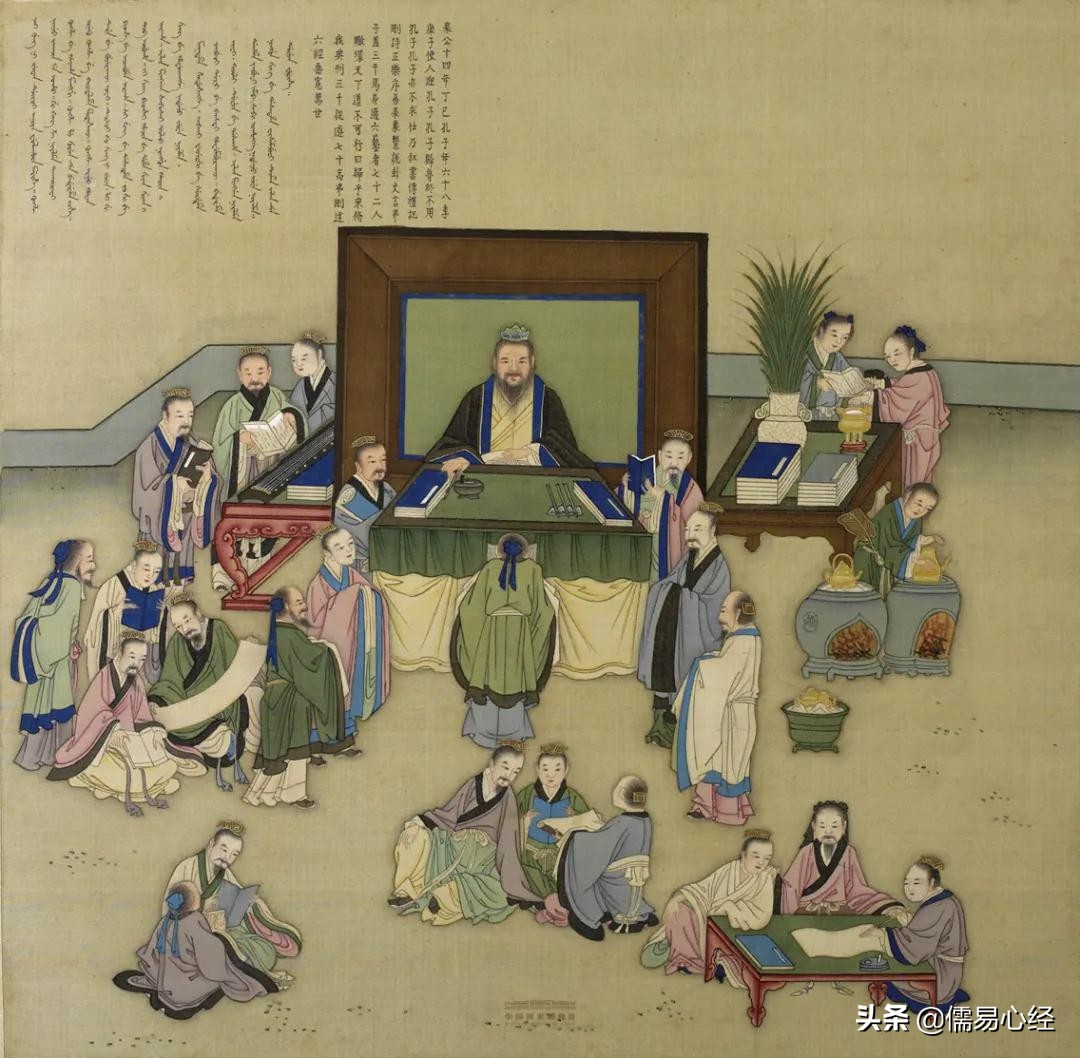 滕文公和孟子什么关系,滕文公问政孟子原文