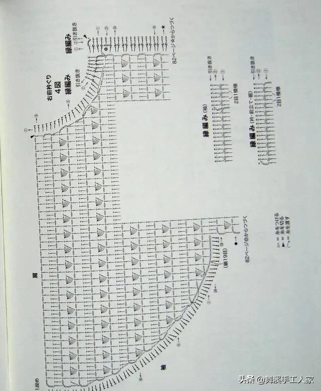 钩织结合的葱衣开衫详细教程图解,春秋钩织女士长款开衫外套