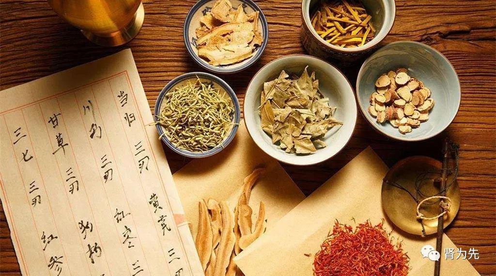 微化中药渗透疗法治疗肾病靠谱吗,微浸润治愈率99.5