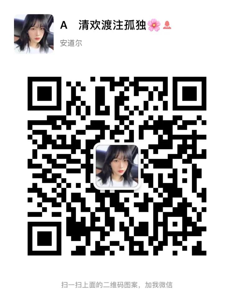 ‍初感001，鱼水之欢时的最佳选择