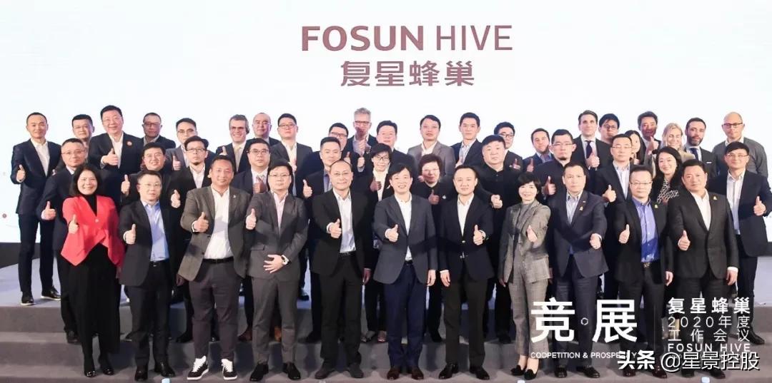 大蜂巢年会说了啥？知行合一，以用户思维做大、做强、做久业务