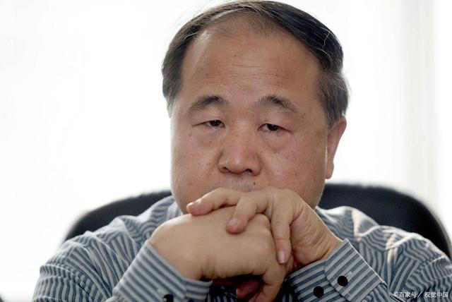 莫言的“蛙”：蝌蚪暗指了谁？怪不得有人骂他，这样写太狠了