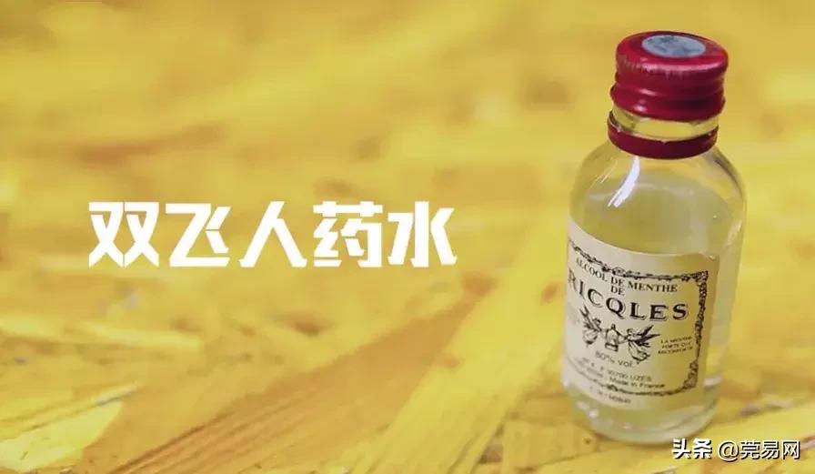 广东人手一瓶的神秘药水,能把白开水变成伏特加