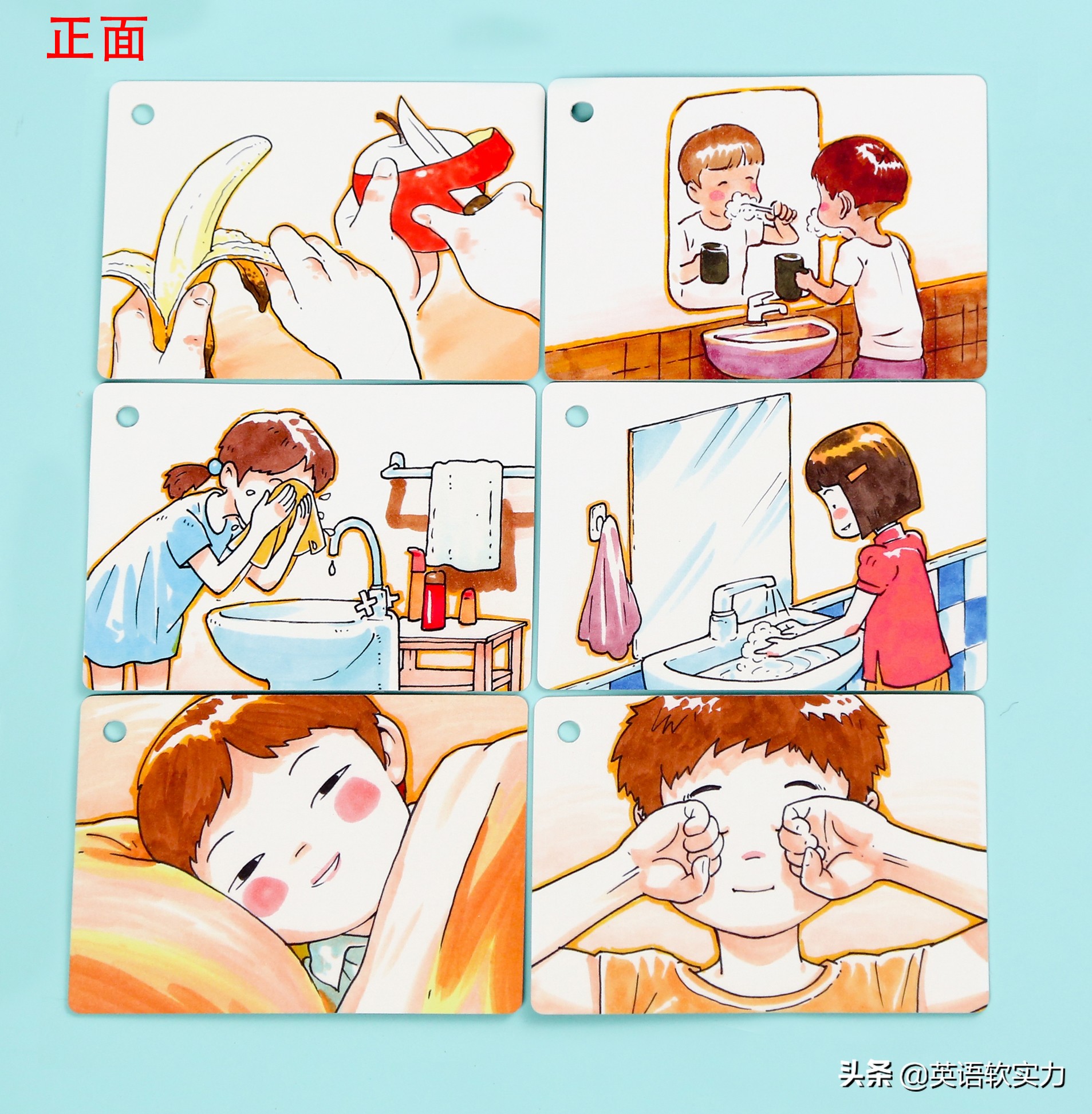 学英语零基础入门成人步骤,学英语先学哪个步骤