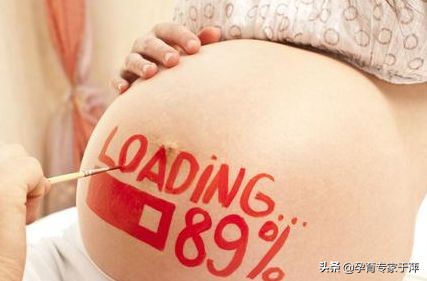 于萍,于萍治疗不孕