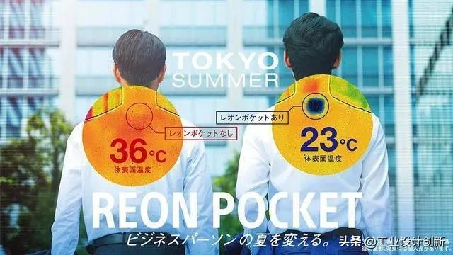 索尼手机有哪个黑科技,索尼2020新品重磅黑科技登场