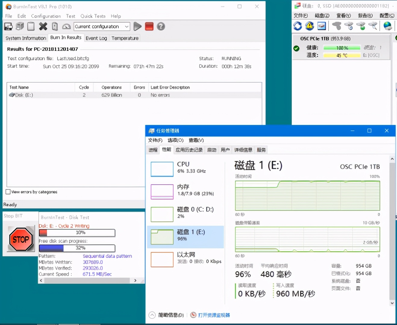 macbookair2017款升级固态,macbookair2018升级固态