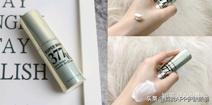 不要再做的医美项目,淡痘印产品推荐见效快