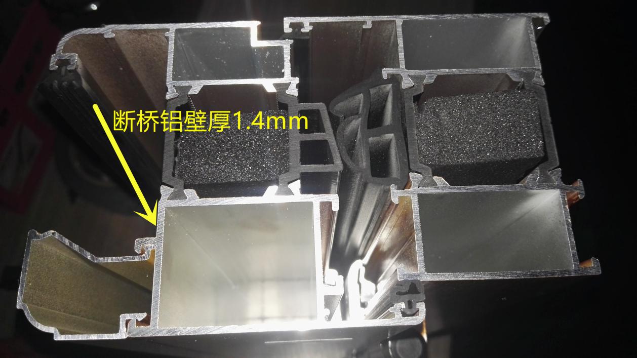 彩铝跟断桥铝视觉效果差的多么,断桥铝门窗选75还是90
