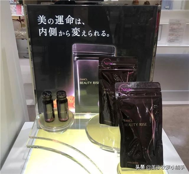 fancl保健品有哪些值得买,fancl适合30岁以上的产品