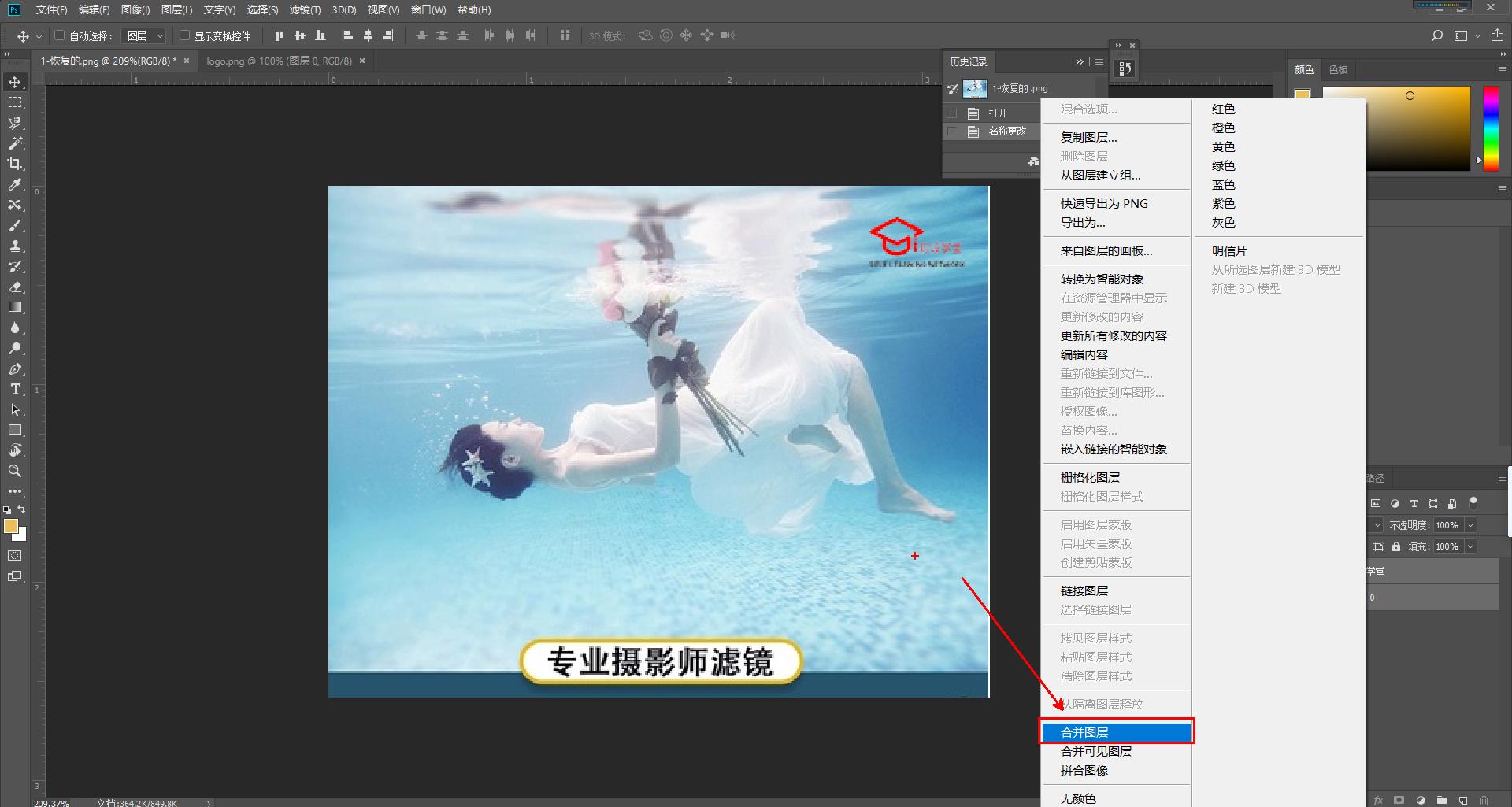 怎样减少cad文件大小,photoshop怎样按比例缩小图片