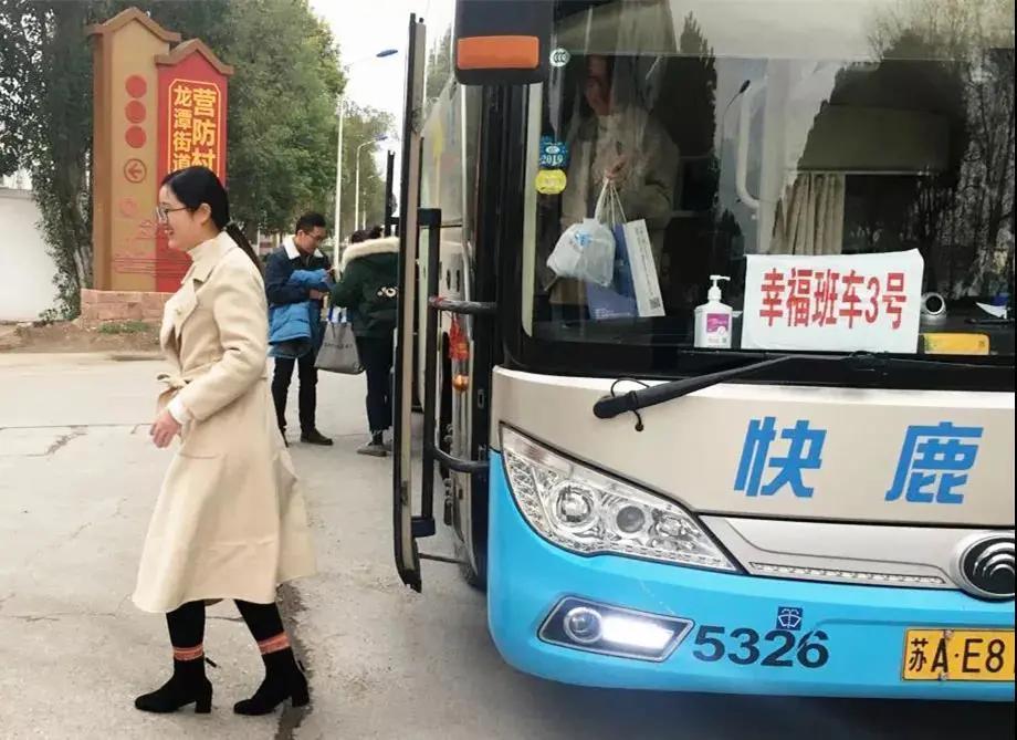 好上学,好学习快乐成长