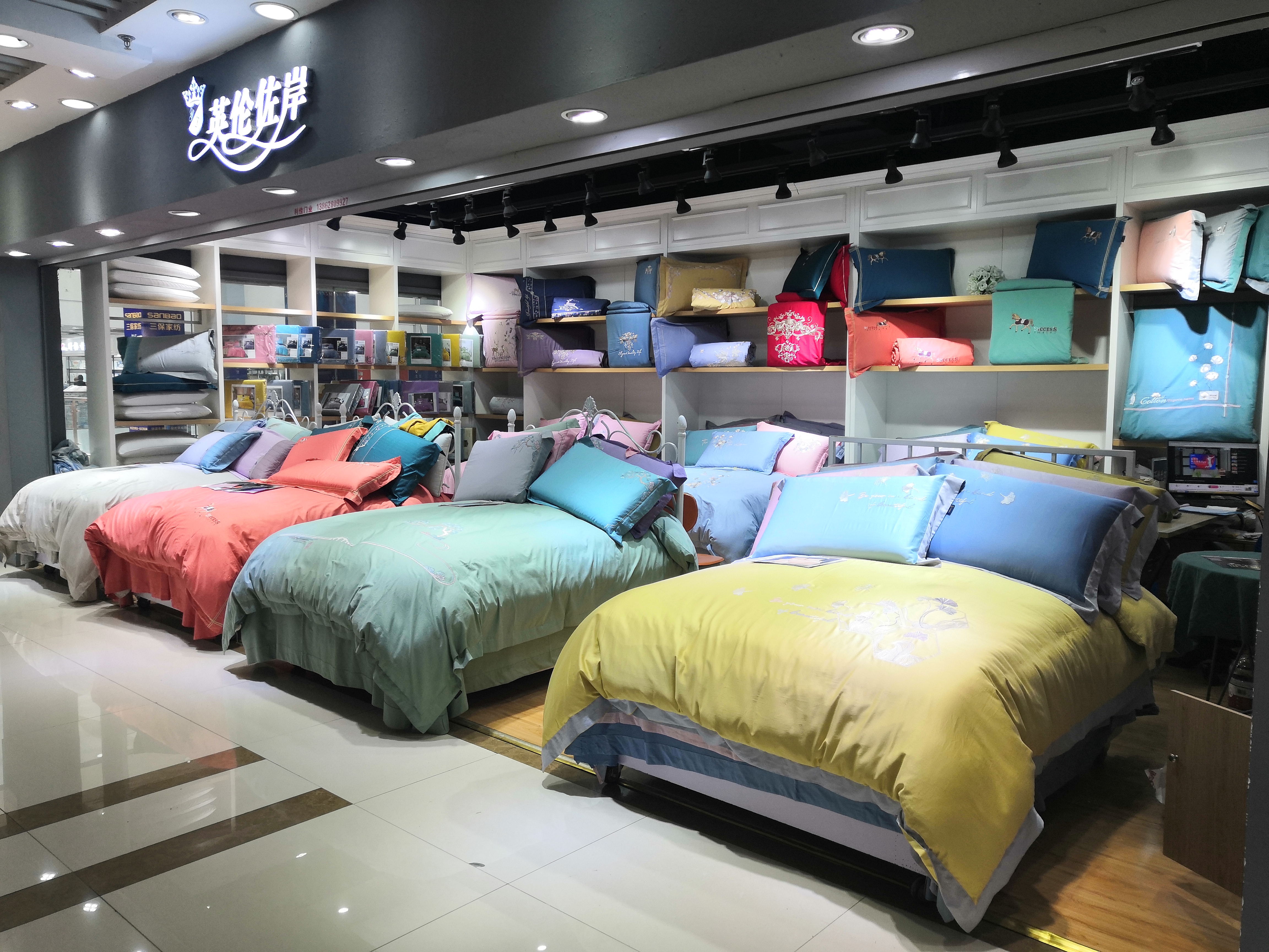 五一3-5天自驾游推荐南通出发,南通出发自驾三日游攻略图