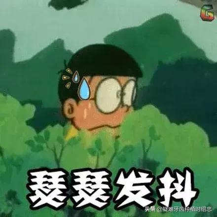 古代人牙疼怎么办知乎,古代人牙疼了咋整