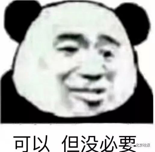 新款玫瑰金警用手铐,玫瑰金手铐曝光