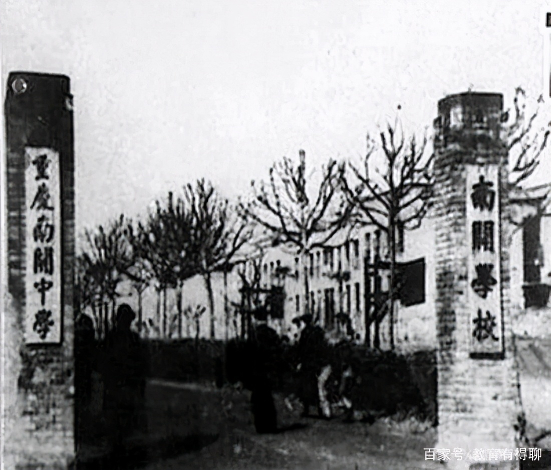 重庆南开中学分校有哪些,重庆巴蜀和重庆南开哪个学校更好