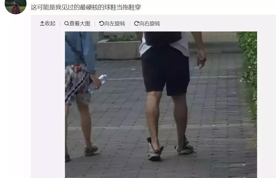 潮BOY如何怎样都改变不了夏天脚臭的事实