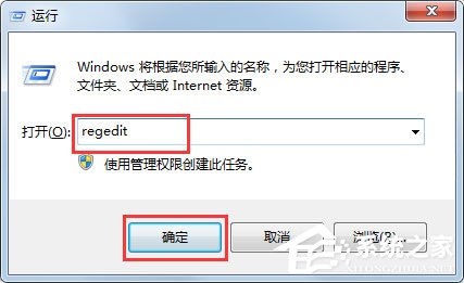 win7flash安装出现错误是什么原因,win7无法安装flash插件