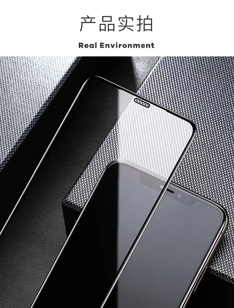 钻石钢化膜是软膜吗,你买的钻石是天然的吗