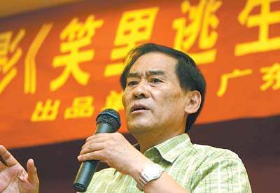 侯耀华为啥成大师兄,侯耀华为什么拜师少