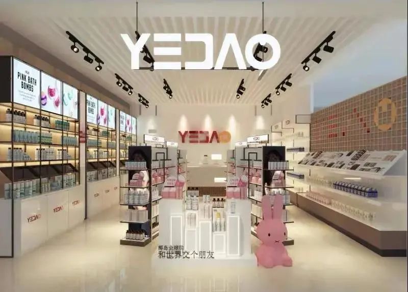 椰岛全球购活动秒杀,海南椰岛全球购在哪买