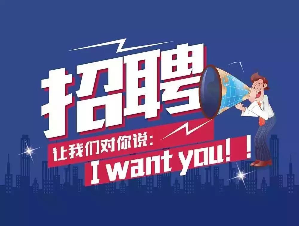 徐州法院招聘司法辅助人员,临沂市河东区人民法院公开招聘